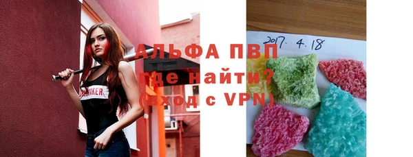 МДПВ Белоозёрский