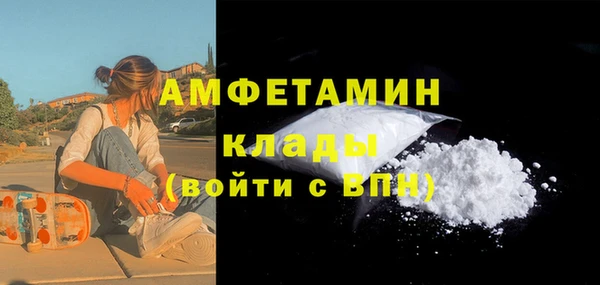 МДПВ Белоозёрский