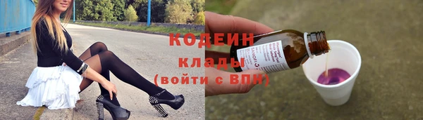 сатива Белокуриха