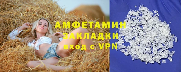 мдпв Беломорск