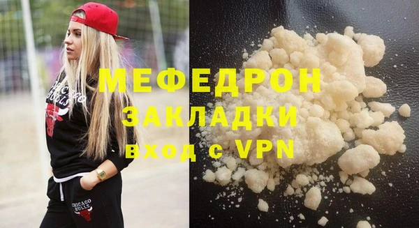 хмурый Саяногорск