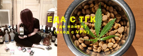 мдпв Беломорск