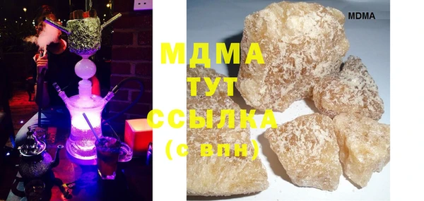 МДПВ Белоозёрский
