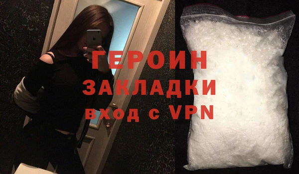 МДПВ Белоозёрский