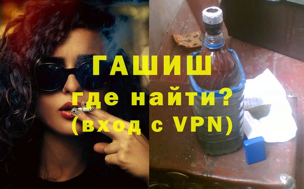 мдпв Беломорск
