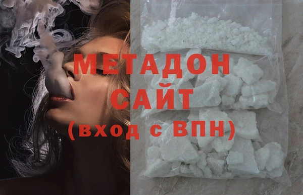 сатива Белокуриха