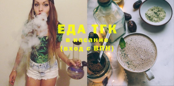 МДПВ Белоозёрский