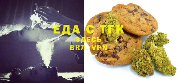 МДПВ Белоозёрский