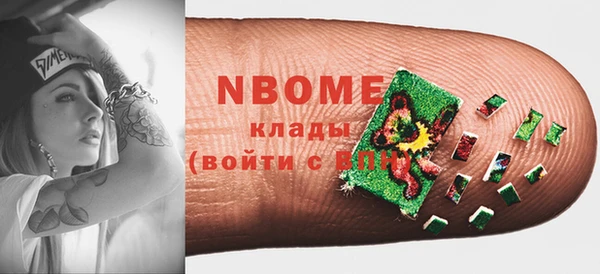 МДПВ Белоозёрский