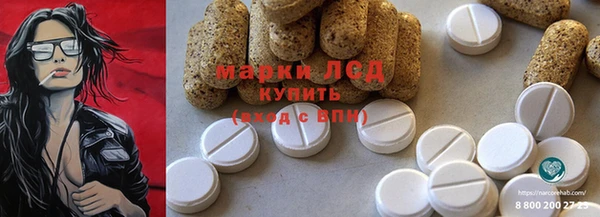 МДПВ Белоозёрский